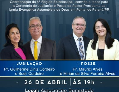 INFORMATIVO DECOM-CIEADEP-4ª REGIÃO